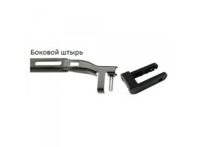 Щетка стеклоочистителя AWM Н 15 R гибридная